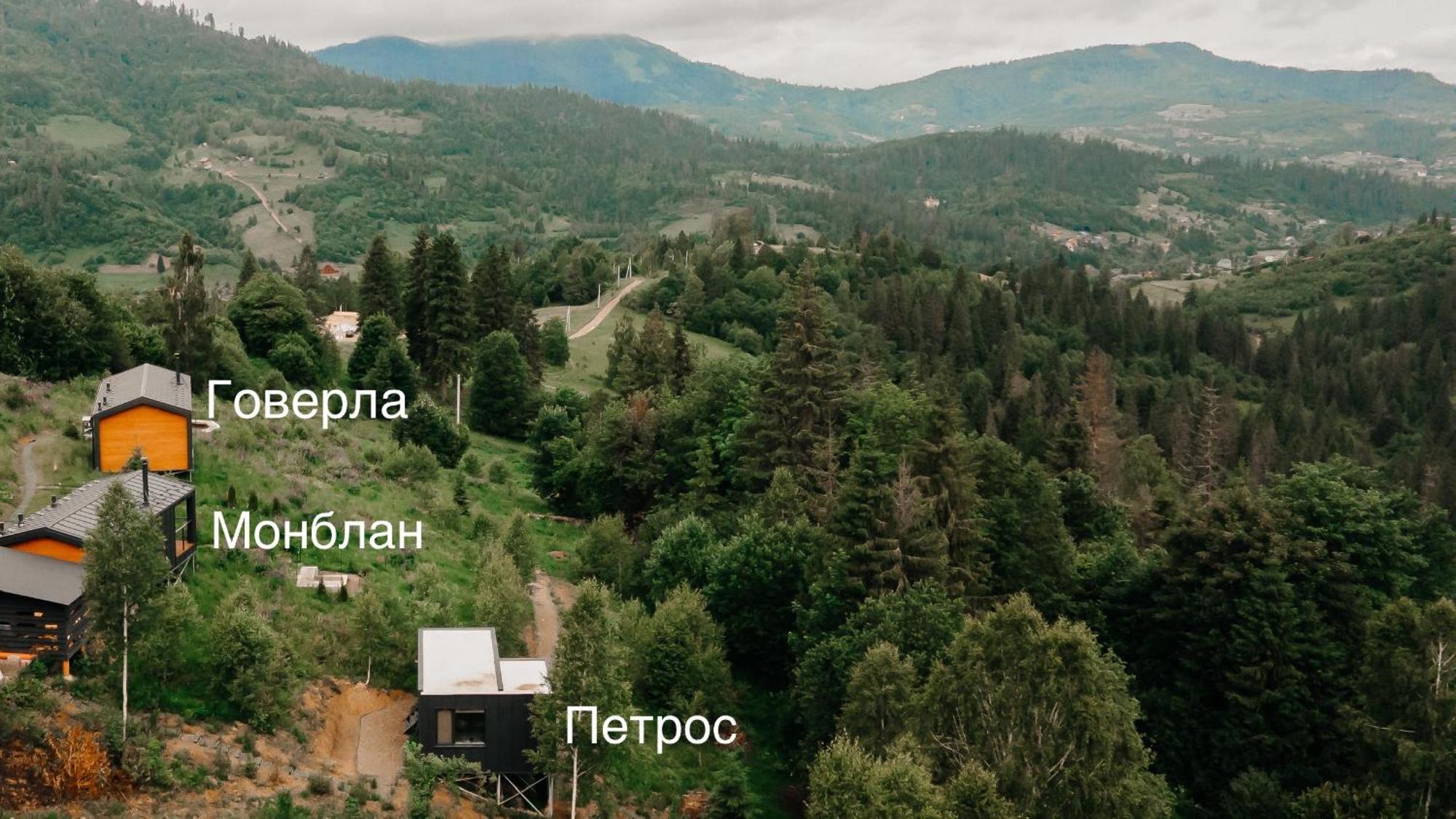 Mount Hotel Славске Екстериор снимка