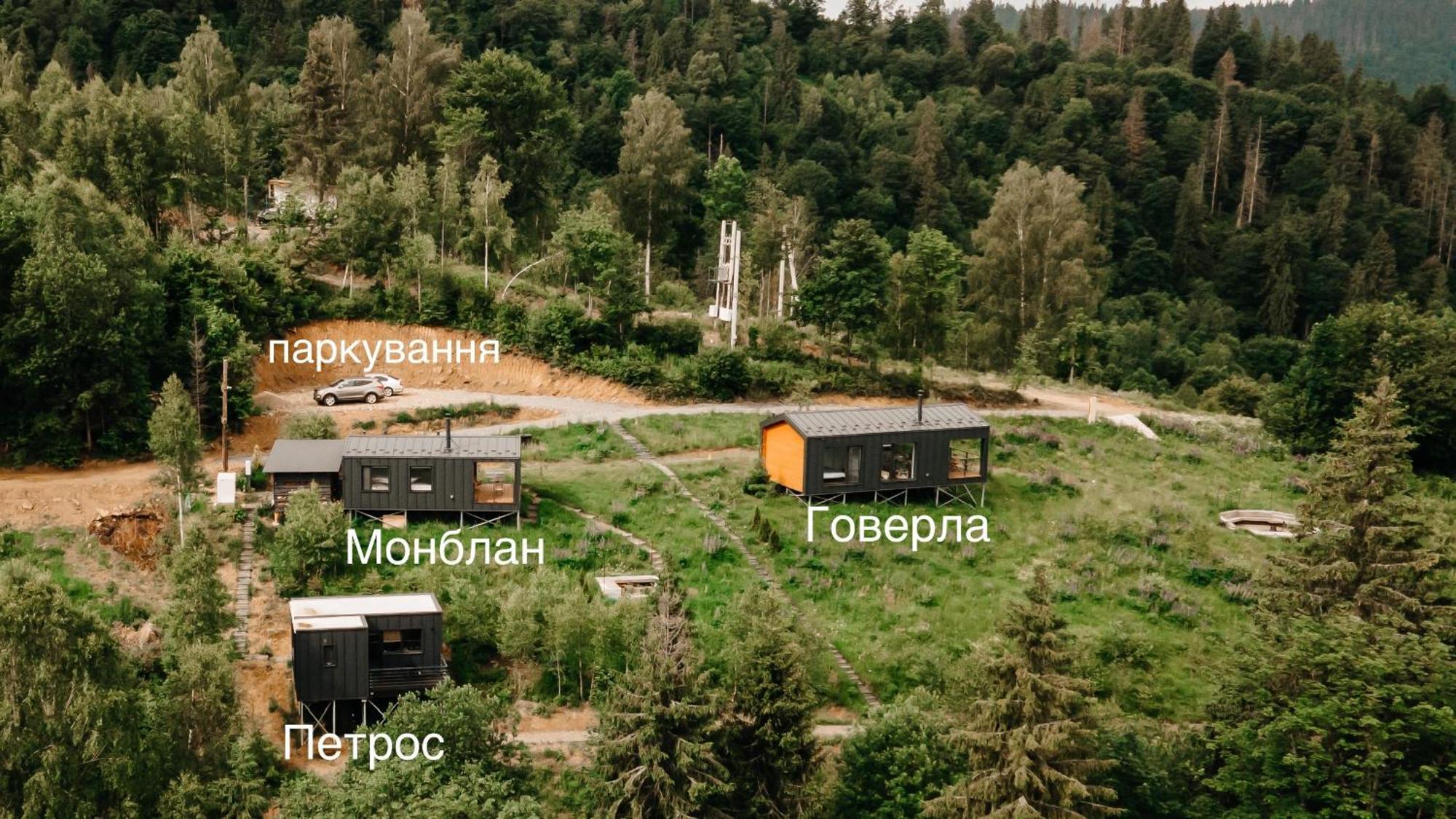 Mount Hotel Славске Екстериор снимка
